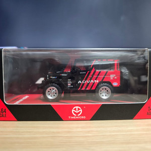 타임마이크로 토요타 FJ40 어드반