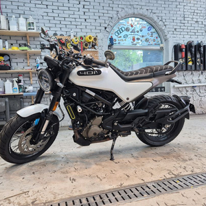 허스크바나스바르트필렌401