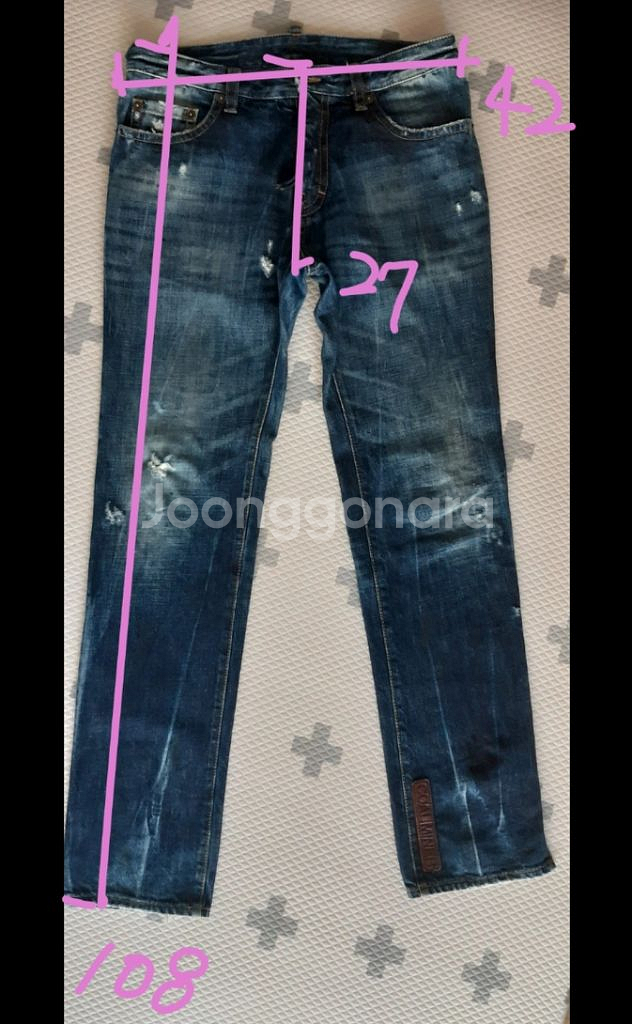 디스퀘어드2 콜마이너 청바지 데님50--8