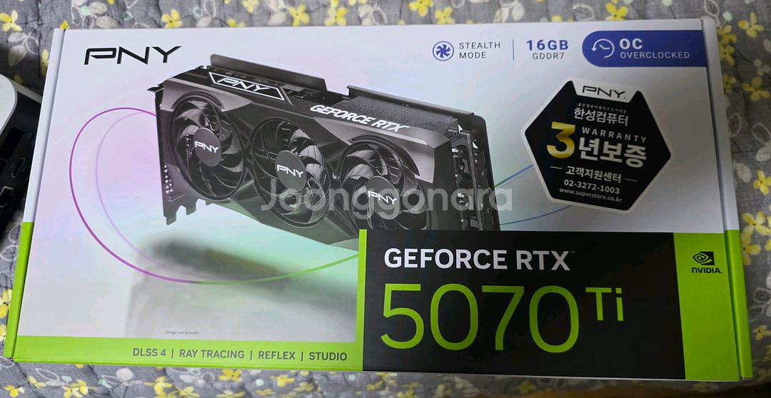 pny RTX5070ti 미개봉 한성--0