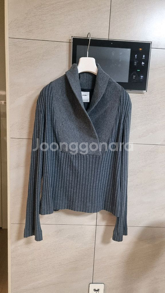 나이키 요가 럭스 골지 커버업--0