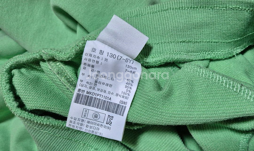 탑텐키즈 테리 베이직 밴딩 조거 팬츠(130/7-8Y)--9