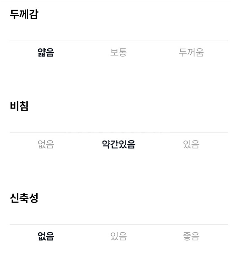 자주 린넨블렌디드 원피스 (새상품)--7