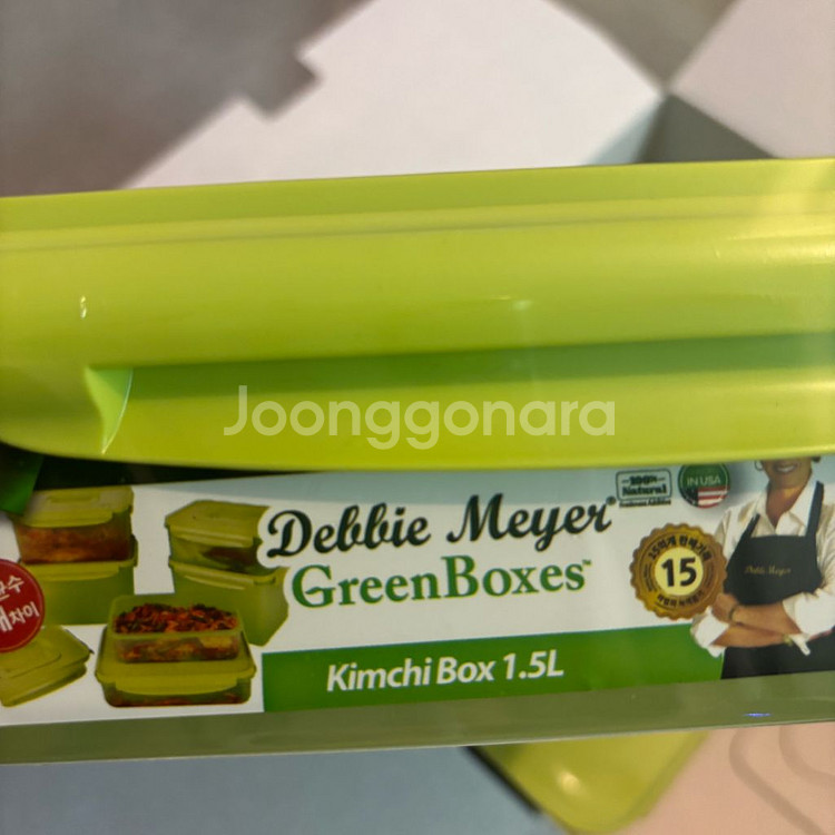 새상품 데비마이어 김치통 김치박스 3종세트--2