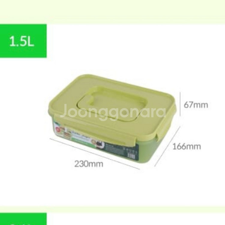 새상품 데비마이어 김치통 김치박스 3종세트--4