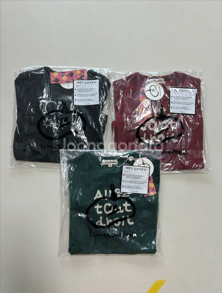 리미떼두두 골지 티셔츠 (새상품) m--0
