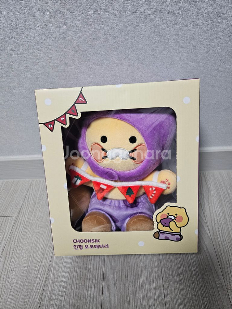 춘식이 인형 보조배터리 새제품--0