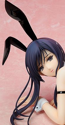 네이티브 바인딩 왈큐레 로만체 시리아 히이라기 아야코--1