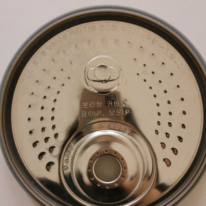 쿠쿠밥솥 분리뚜껑