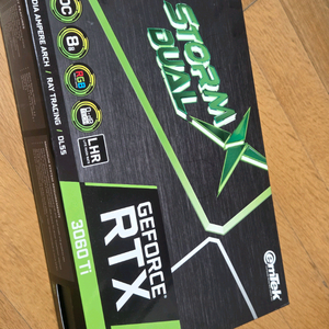 RTX 3060TI 판매합니다!