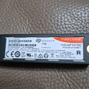 시게이트 파이어쿠다 530 MVNe ssd 1TB