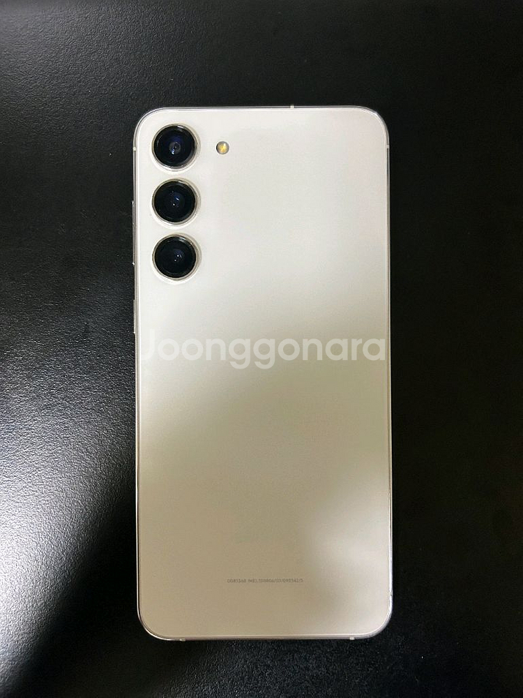삼성 갤럭시S23 플러스 512gb 크림--0