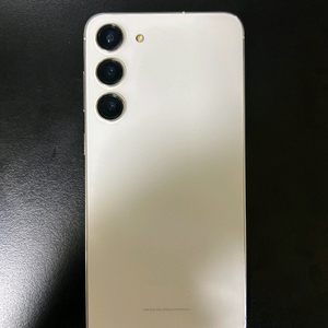 삼성 갤럭시S23 플러스 512gb 크림