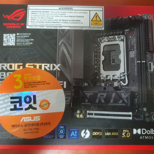 ASUS ROG STRIX B860i