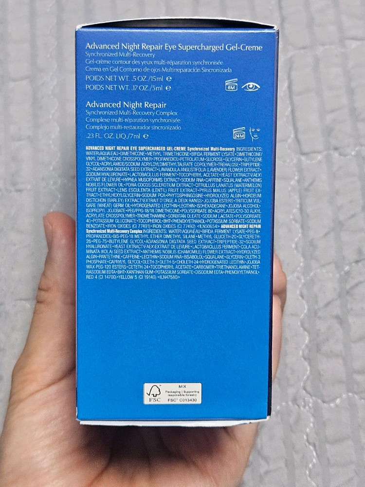 에스티로더 갈색병 아이크림 15ml +5ml 나이트리페어 기프트세트--1