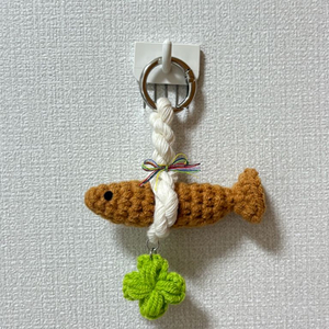 액막이 명태 뜨개 키링