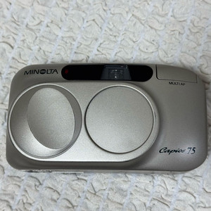 미놀타 카피오스75
