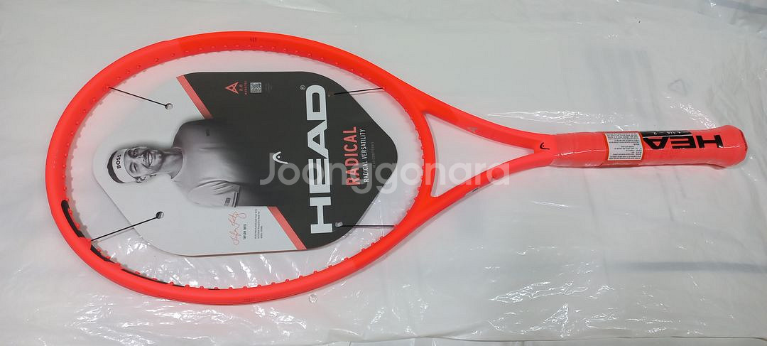 테니스라켓 헤드 2025 래디컬팀 L (260g)--0
