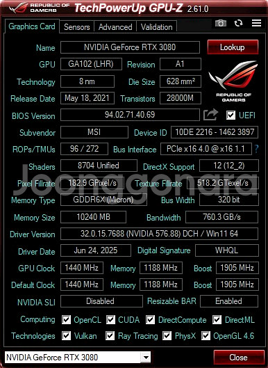 MSI 3080 SUPRIM 슈프림--7