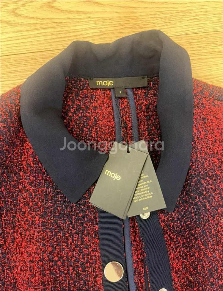 Maje 마쥬 트위드 원피스 (새상품 1사이즈) 택있음--1