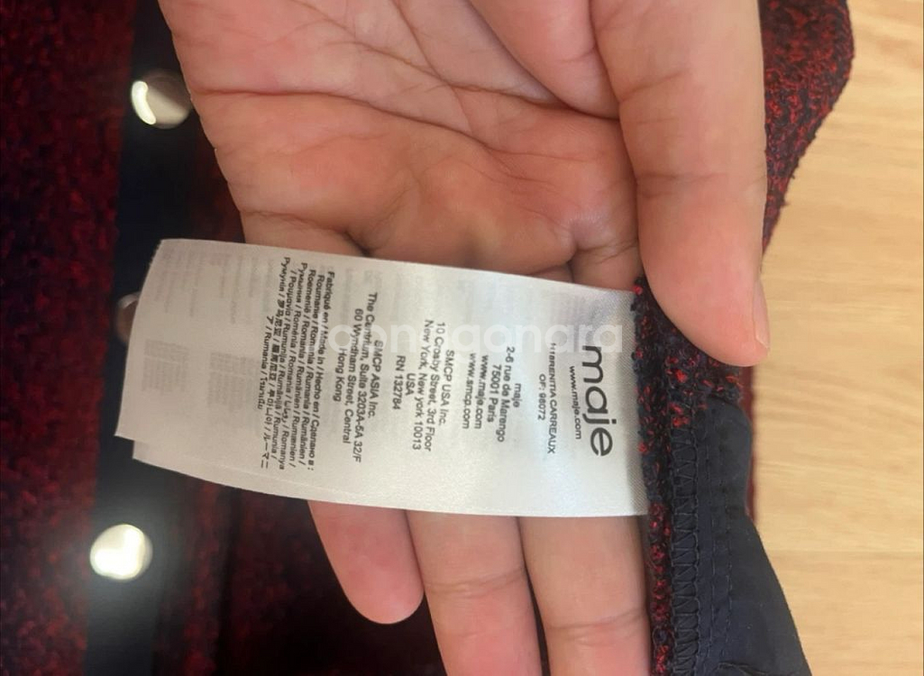 Maje 마쥬 트위드 원피스 (새상품 1사이즈) 택있음--2