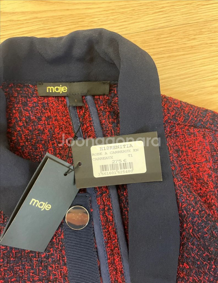 Maje 마쥬 트위드 원피스 (새상품 1사이즈) 택있음--3