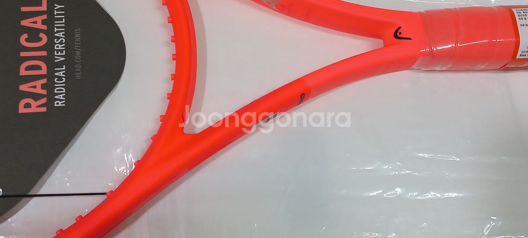 테니스라켓 헤드 2025 래디컬팀 L (260g)--5
