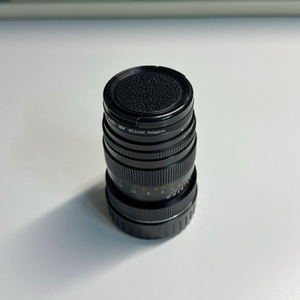 Minolta M-Rokkor 90/4