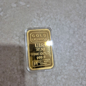 한국금거소 골드바 (전남 광주)