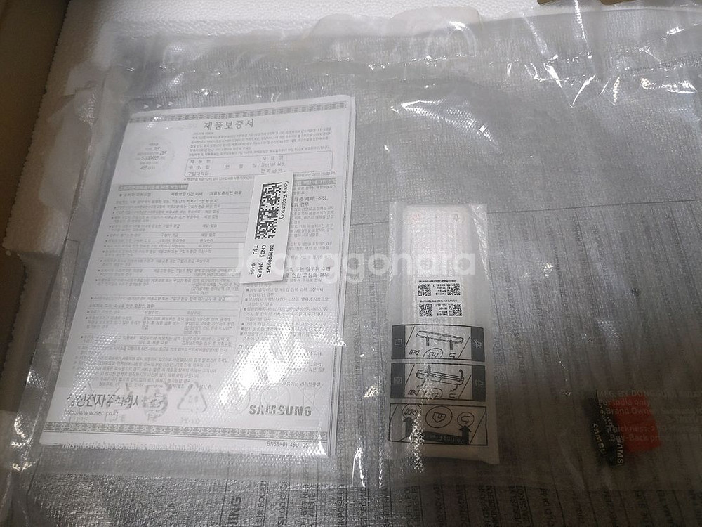 삼성 m7 32인치 스마트 모니터 판매합니다.--1
