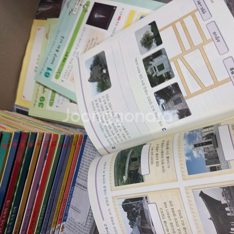 . 그레이트북스 스마트 사회탐구 S급 풀셋--2