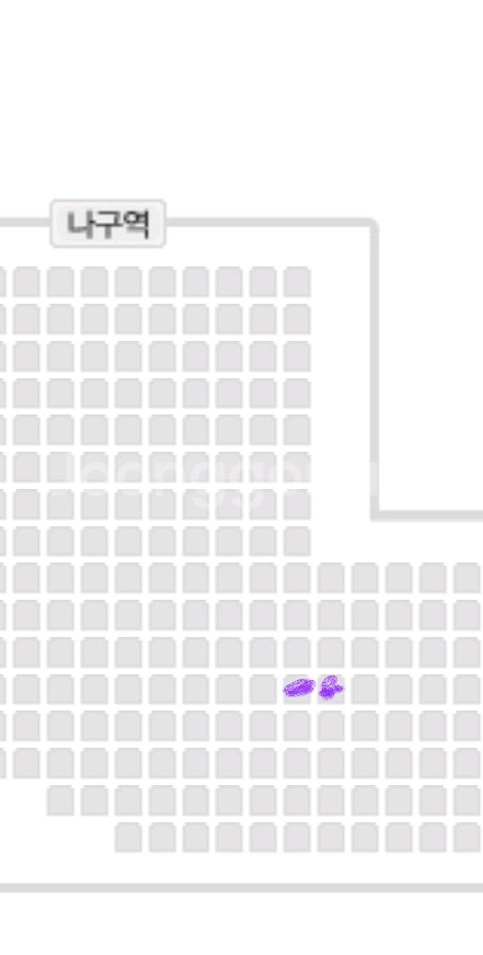 황영웅 콘서트 (2025.10.19) 2매--2