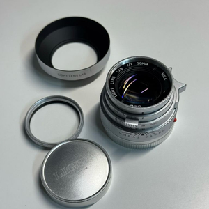 Light Lens Lab Elcan 50/2 (엘칸)