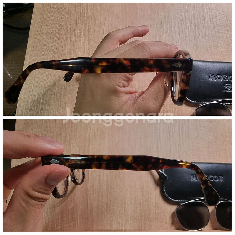 모스콧 렘토쉬 46 24 톨토이즈 클립 렌즈 포함--8