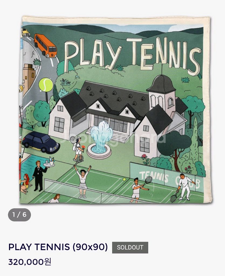 스튜디오 얀 플레이스카프 90x90 새상품--0