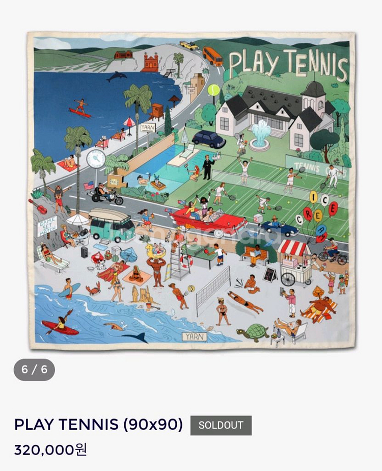 스튜디오 얀 플레이스카프 90x90 새상품--2