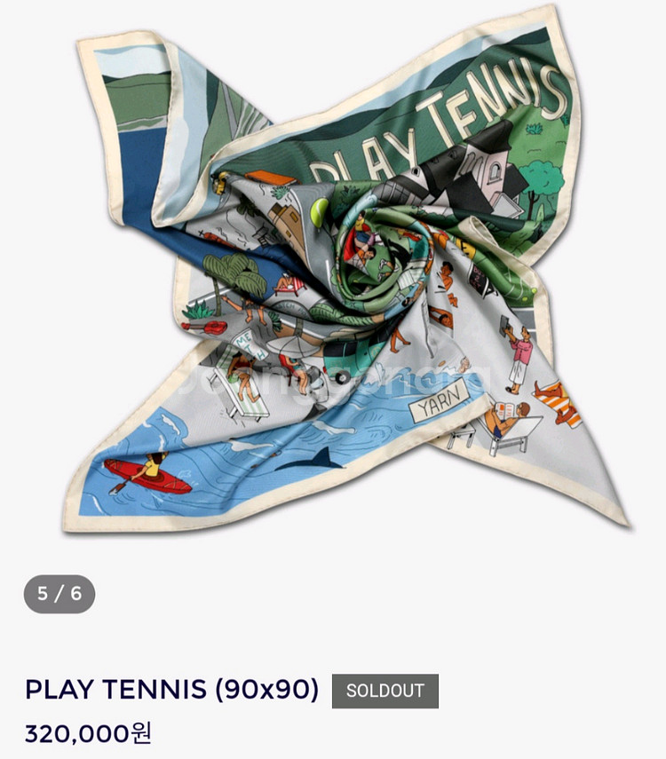 스튜디오 얀 플레이스카프 90x90 새상품--1