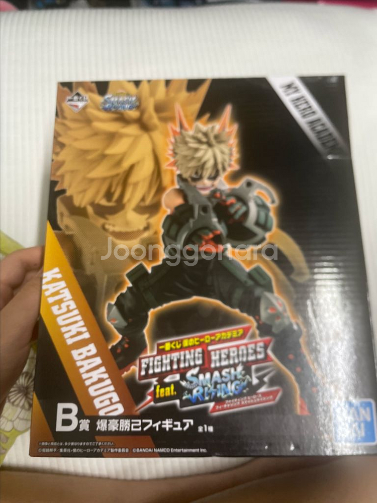 나의 히어로아카데미 제일복권 바쿠고--0