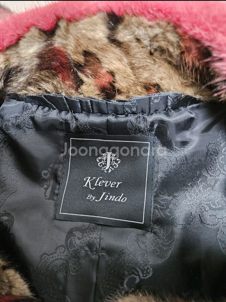 진도밍크코트 프리사이즈--2