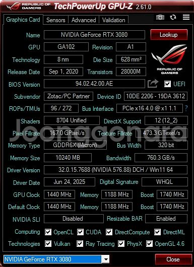 조택 ZOTAC 3080TRINITY트리니티 화이트--4