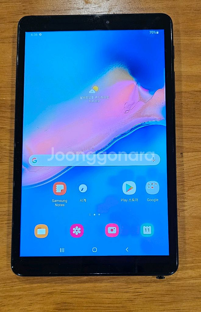갤럭시탭A 8 with S펜--0