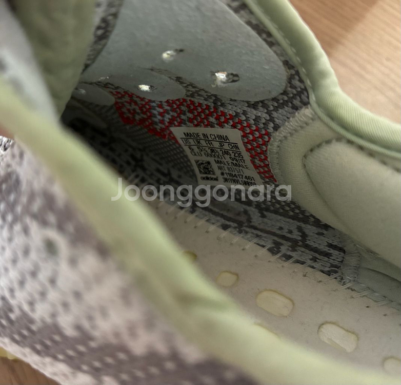 아디다스 이지부스트 235(240) 블루틴트 us6사이--6