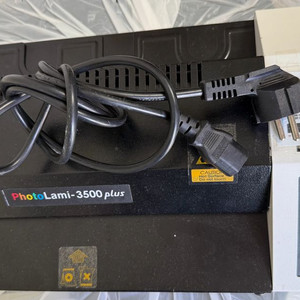 현대오피스 A3 코팅기 4롤러 PL-3500plus