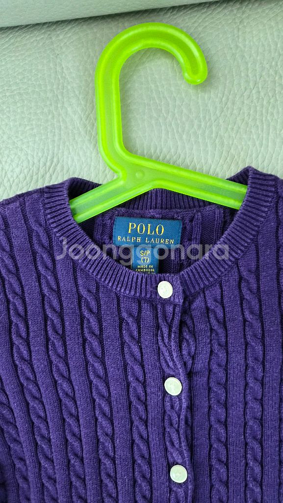 폴로 랄프로렌 7T 팔아요~ 미착용--1