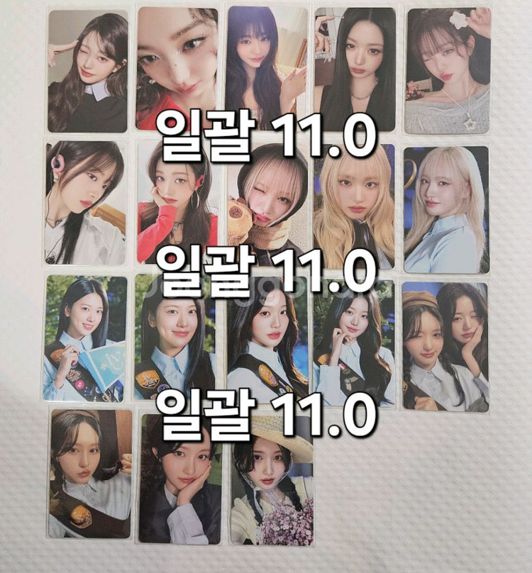 18장 일괄판매) 아이브 원영. 유진. 리즈.가을 포카--0