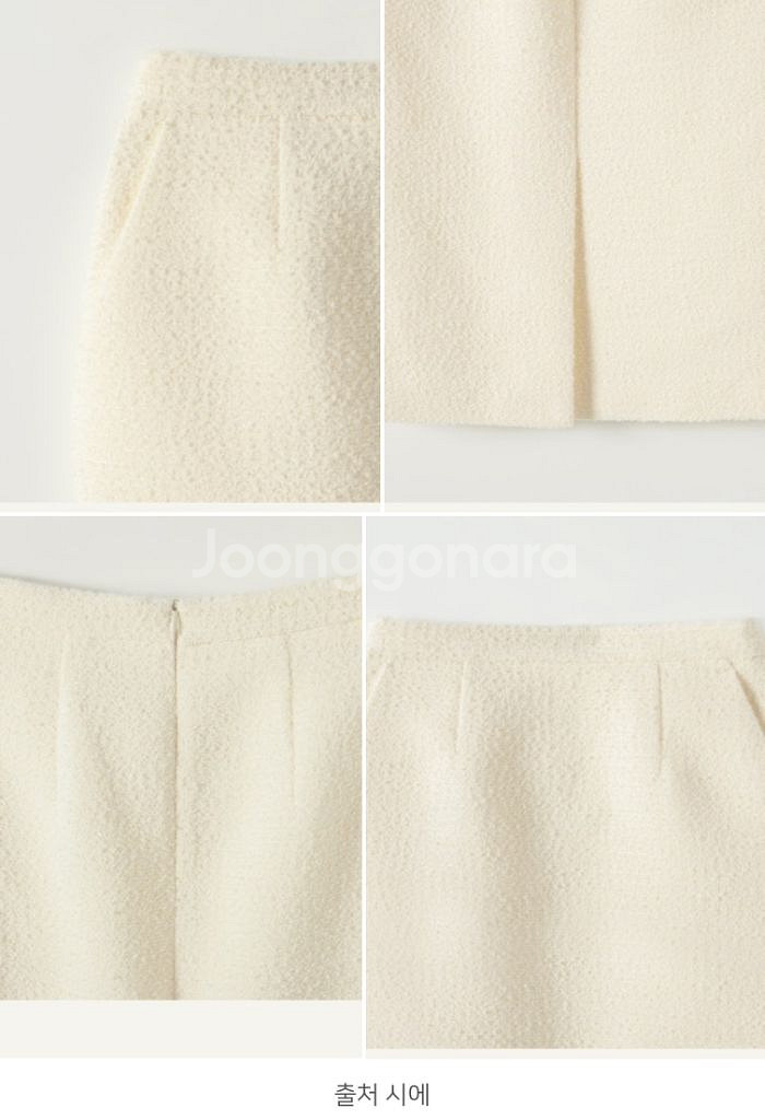 시에 SIE 루체 트위드스커트 S--3