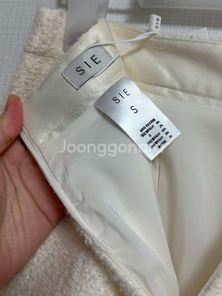 시에 SIE 루체 트위드스커트 S--2