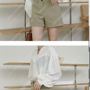 유메르 보헤미안 개더 블라우스