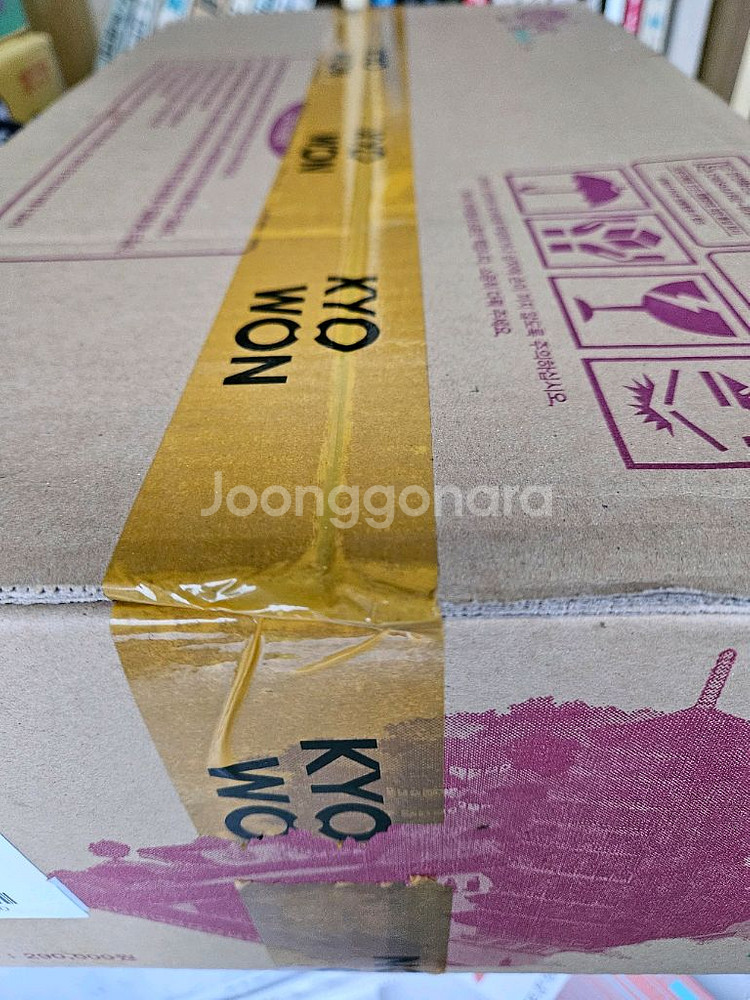 호시탐탐 문화유산 : 미개봉새책(최신 개정신판)--3