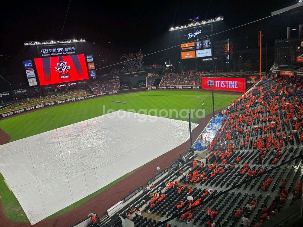 삼성 한화 플레이오프 1차전(10월 18일 토요일)--1